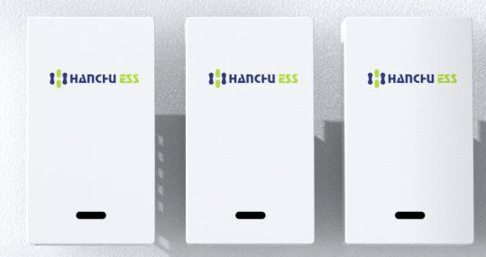 Multiple Hanchu ESS battery units showing scalable installation options